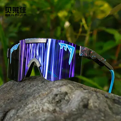 Anti-UV Cycling Sunglasses for Sports, Unisex