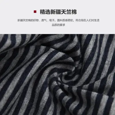Muji U-shaped neck support pillow for travel and napping