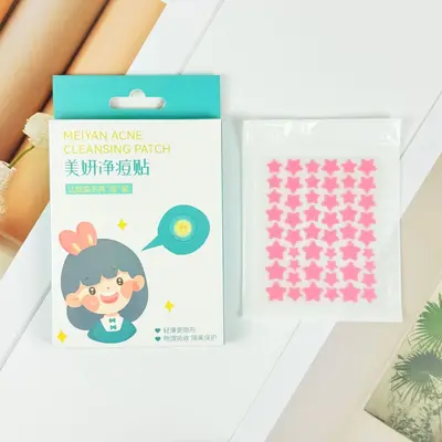 痘痘贴星星正版可化妆遮痘贴水胶体祛痘贴吸脓有刺青少年痘痘贴 - 11