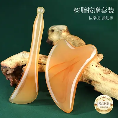 Imitations-Hornmeridian-Bürste Schabebrett speziell für Rücken, Nacken, Beine, Gesicht und Augen Sehnen-Akupunkturstab Harz Schönheits-Massagegerät - 12