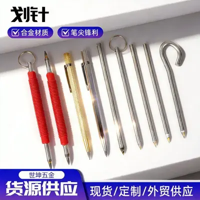 Tungsten çelik çizgi kalemi, seramik karo işaretleme kalemi ve çok ölçülü kesici bıçak