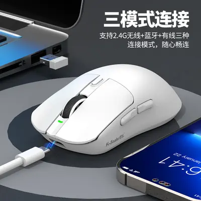 Viper X11pro Hafif PAW3311 E-Spor Oyun Tri-Mode Wireless Bluetooth Şarjlı RGB Tabanı Mouse