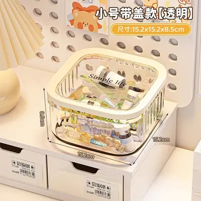 Desktop storage box, cosmetics, transparent with lid - 10