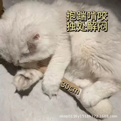 XXL Katzen-Spielstab mit Katzenminze und Wolle - 4