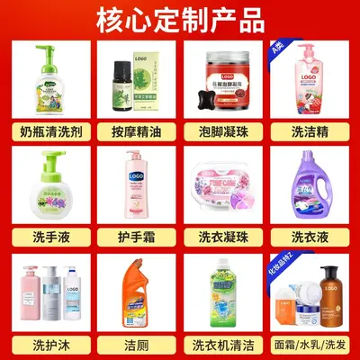 Feuchtigkeitsspendendes Duft-Haarshampoo, pflegend und reinigend - 4