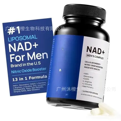 肌酸粉 dha 肌酸软糖 南极磷虾油 蓝莓叶黄素软糖 胶原蛋白软糖 - 7