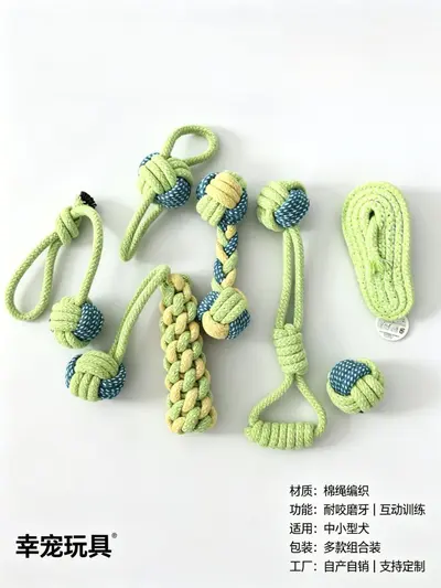 Durable Chew Rope Knot Ball Dog Toy Set for Small and Medium Dogs - 9