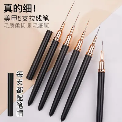 Üç Ayrı Kalem Bir Arada, Ultra İnce Tırnak Sanatı ve Alt Kirpik Eyeliner Kalemi