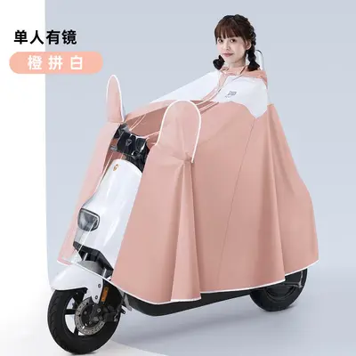 Electric vehicle motorcycle raincoat long full body heavy rain protection - 11