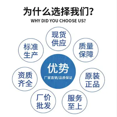 肌酸食品级一水肌酸 营养强化剂肌酸粉末健身增肌运动