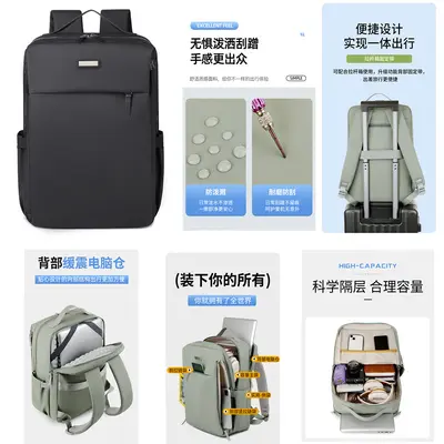 Laptop-Rucksack 16 Zoll mit vollständigem Luftkissen-Stoßschutz, großes Fassungsvermögen, Herren und Damen, Business, Pendeln, Schulter-Rucksack für Studenten - 5