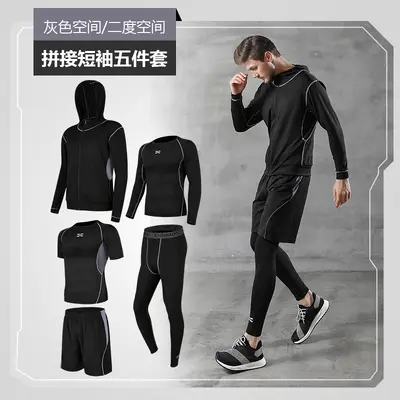 Men's Running Sportswear Set with Shorts, Tights and Short-Sleeve Top - 8