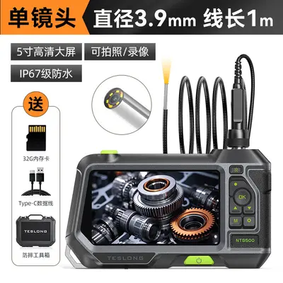 Endoscope camera 5.5mm, 3 metre, waterproof with HD screen - 12