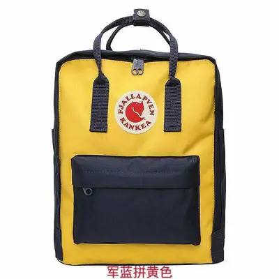 Fox Arctic Waterproof Outdoor Laptop Backpack, Student School Bag - 12
