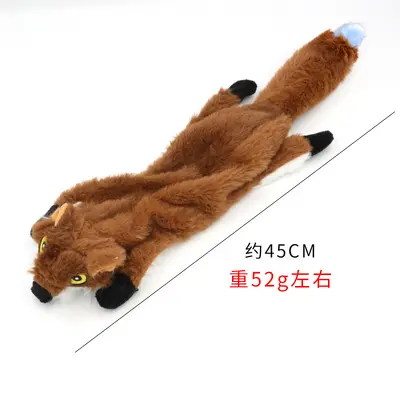 Leather-Shell Plush Squirrel Squeaky Dog Toy - 7