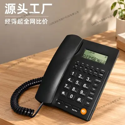 Festnetztelefon mit Anruferanzeige, kabelgebunden, ohne Batterie, klassisch