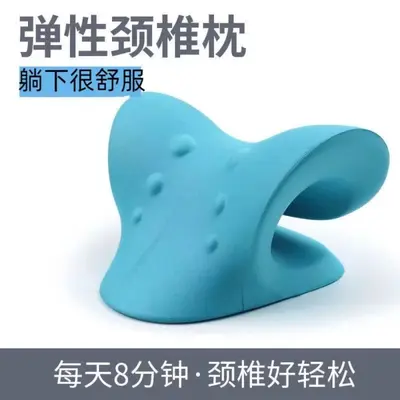 颈椎按摩枕指压枕牵引富贵包矫正器脊椎脖子疏通头肩颈部按摩器 - 10