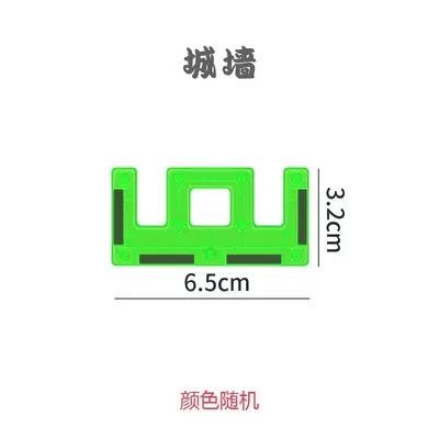 6.5cm Colored Window Magnetic Building Tiles, Plastic Children's Toy - 11