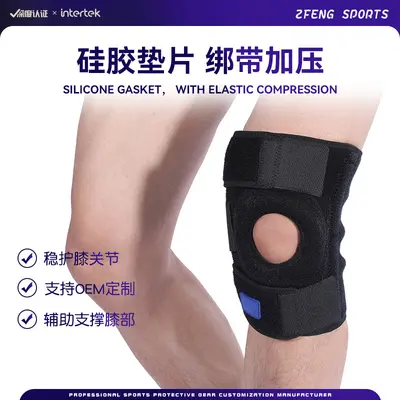 Spor diz koruyucu, çift patella bandı, koşu ve antrenman