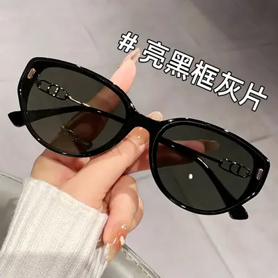 Small Sunglasses with Nylon Lenses, UV Protection, Model 55127 - 7