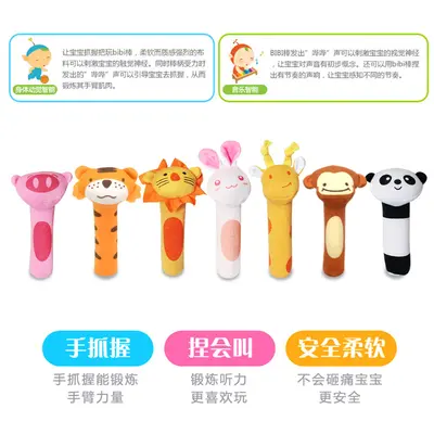 Panda-Plüsch-Handrassel BB-Stick Babyspielzeug 0-3 Jahre