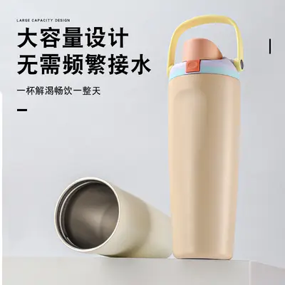 304 Stainless Steel Sports Bottle, Large Capacity Dual-Drink Cup