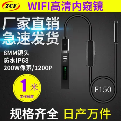 Android HD kablosuz endoskop boru hattı kamera WiFi