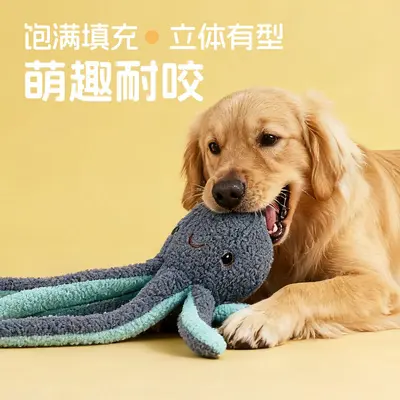 Plush Squeaky Dog Toy with Crinkle Paper for Medium and Large Dogs - 4