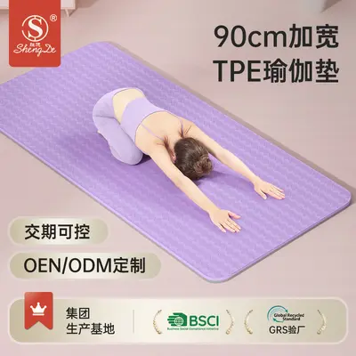 TPE Yoga Matı 80 cm Geniş Çift Katmanlı Kalın Fitness Matı
