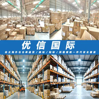 European sea freight line, air freight international logistics, FBA, Germany and UK cross-border line, USA customs-cleared door-to-door tax-included freight forwarding