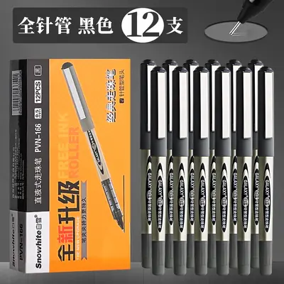Baixue 155-166 Roller Kalem 0,5 mm Su Bazlı Jel Mürekkep, Sınav Kalemi - 9