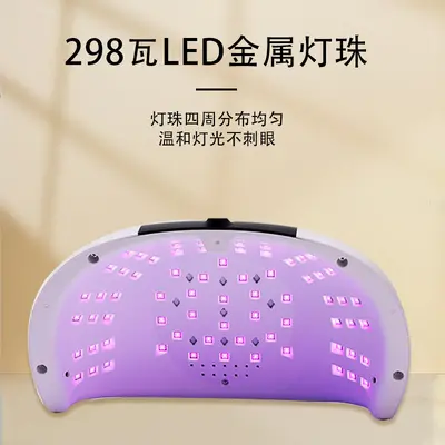 美甲新款红光5秒速干光疗机指甲油胶烤灯led大功率双手可放不黑手