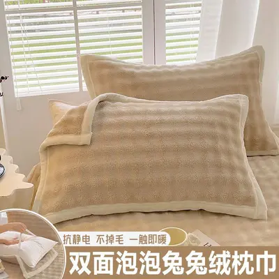 Çift Taraflı Tavşan Peluş Yastık Kılıfı, Kalın Astar, Bağcıklı, Kaymaz, Tek Kişilik - 7