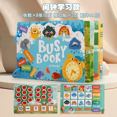 Reusable Quiet Sticker Activity Book for Early Learning - 12