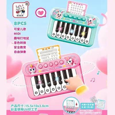 Musik-Geschichtenmaschine Kinderpiano mit Lichtplayer - 3