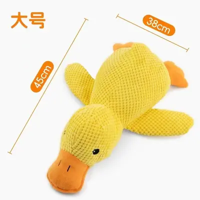 Durable Plush Dog Chew Toy with Squeaker for Puppies - 9