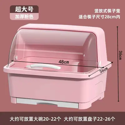 Kitchen Tableware Storage Box with Lid and Drain - 8