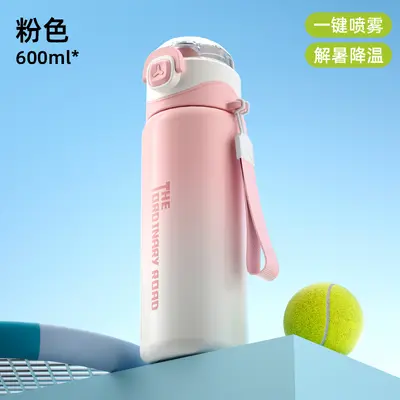 Spray Cooling Insulated Bottle with Dual-Drink Lid, 316 Stainless Steel Sports - 11