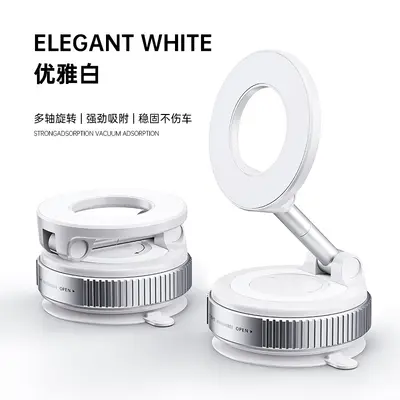 Foldable Car Phone Holder with Vacuum Suction and Magnetic Mount - 13