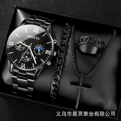 Herrenquarz-Armbanduhr mit Kalender, Stahlband - 10