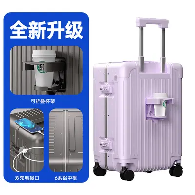 20-inch Carry-On Aluminum Frame Trolley Case, Large Capacity, Drop-Resistant - 11