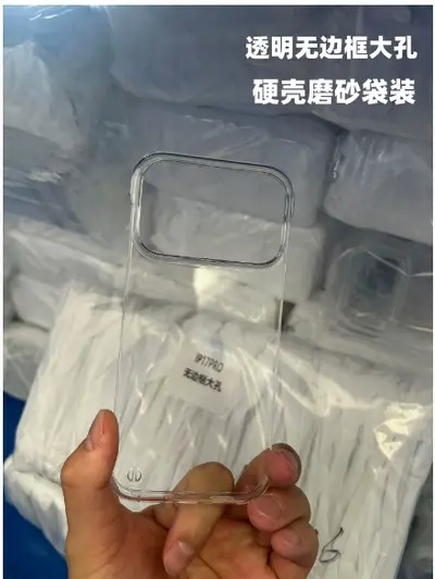 Stokta bulunan tam koruma sağlayan şeffaf PC telefon kılıfı iPhone 18 Pro Max için, Apple 17/13 ile uyumlu, 14/15 için darbeye dayanıklı sert kılıf. - 9