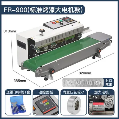 Fully automatic heat sealing machine for bags - 13