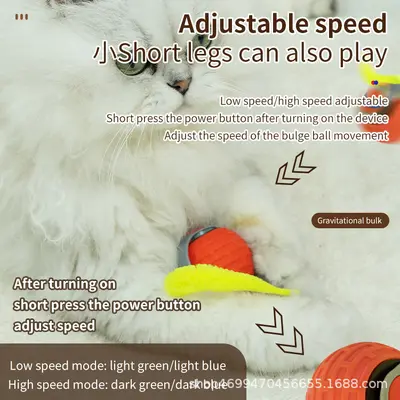 Automatic Interactive Cat Ball, Self-Play Cat Toy - 3