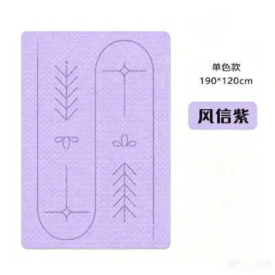 TPE Double Yoga Mat, Wide Non-Slip Thick Mat for Couples and Families - 9