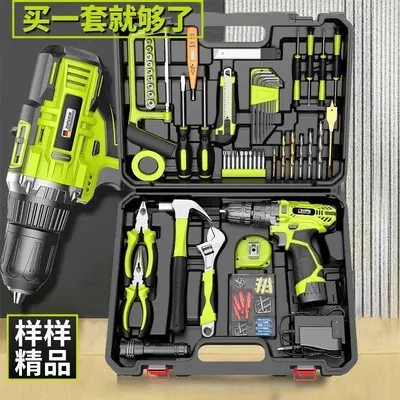 Shibaura Cordless Lithium Drill Set with Toolbox