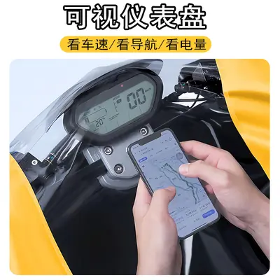 Kalınlaştırılmış elektrikli araç yağmurluğu, kadın motosiklet pançosu