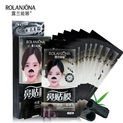 Bamboo Charcoal Blackhead Removal Nose Strips, Pore Cleansing - 3