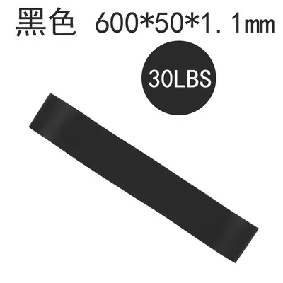 Women's Colored Yoga Resistance Band, Glute Training Elastic Ring - 13