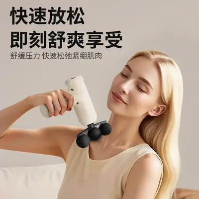 新款MINI筋膜按摩枪迷你电动按摩器全身放松按摩捶男女健身枪便携